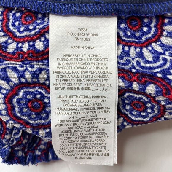 Boden Elisa Pompom Trim Jumpsuit Bold Blue Sun Tile Medallion Print Size 8 - Picture 14 of 15